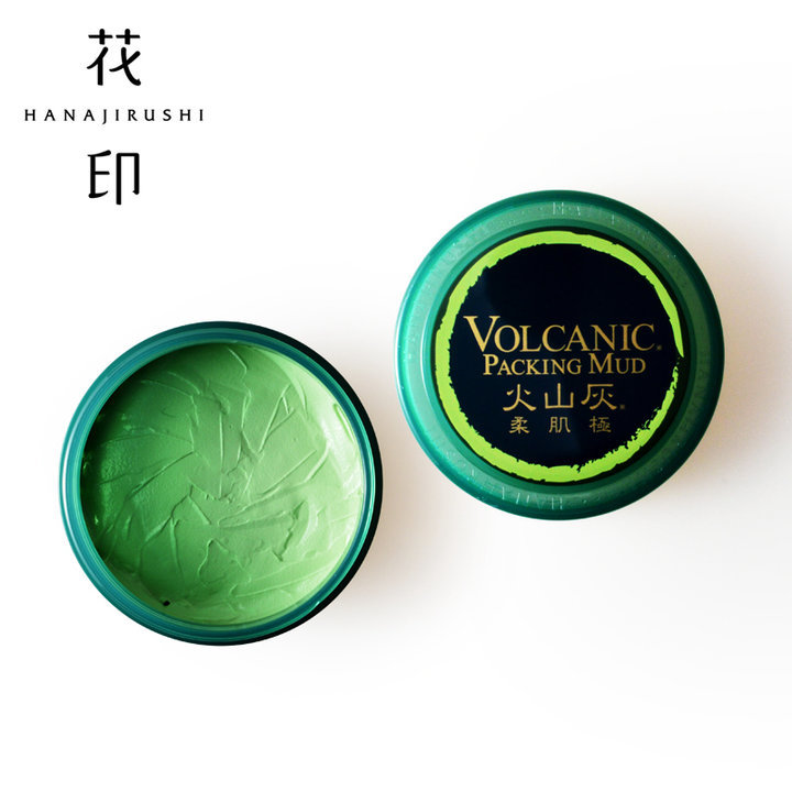 清洁面膜公认最好的,清洁面膜好用榜单图片大全