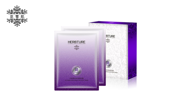 全球精选面膜,全球优选美白面膜