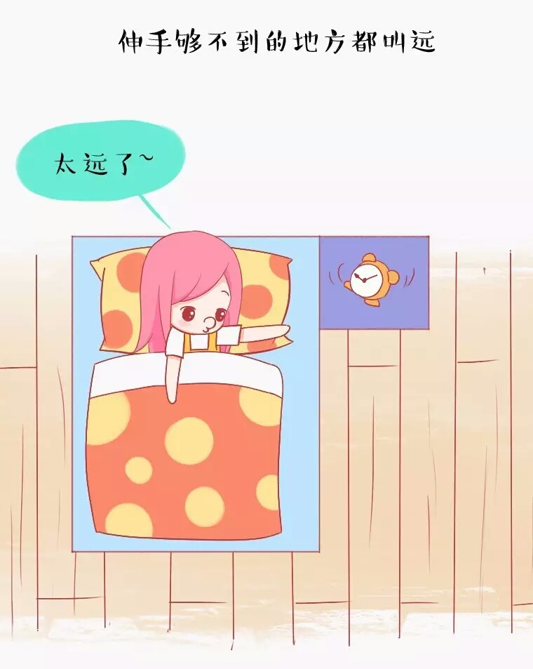 中了5条以上说明她心里没有你了,中了5条以上说明你有点儿自卑