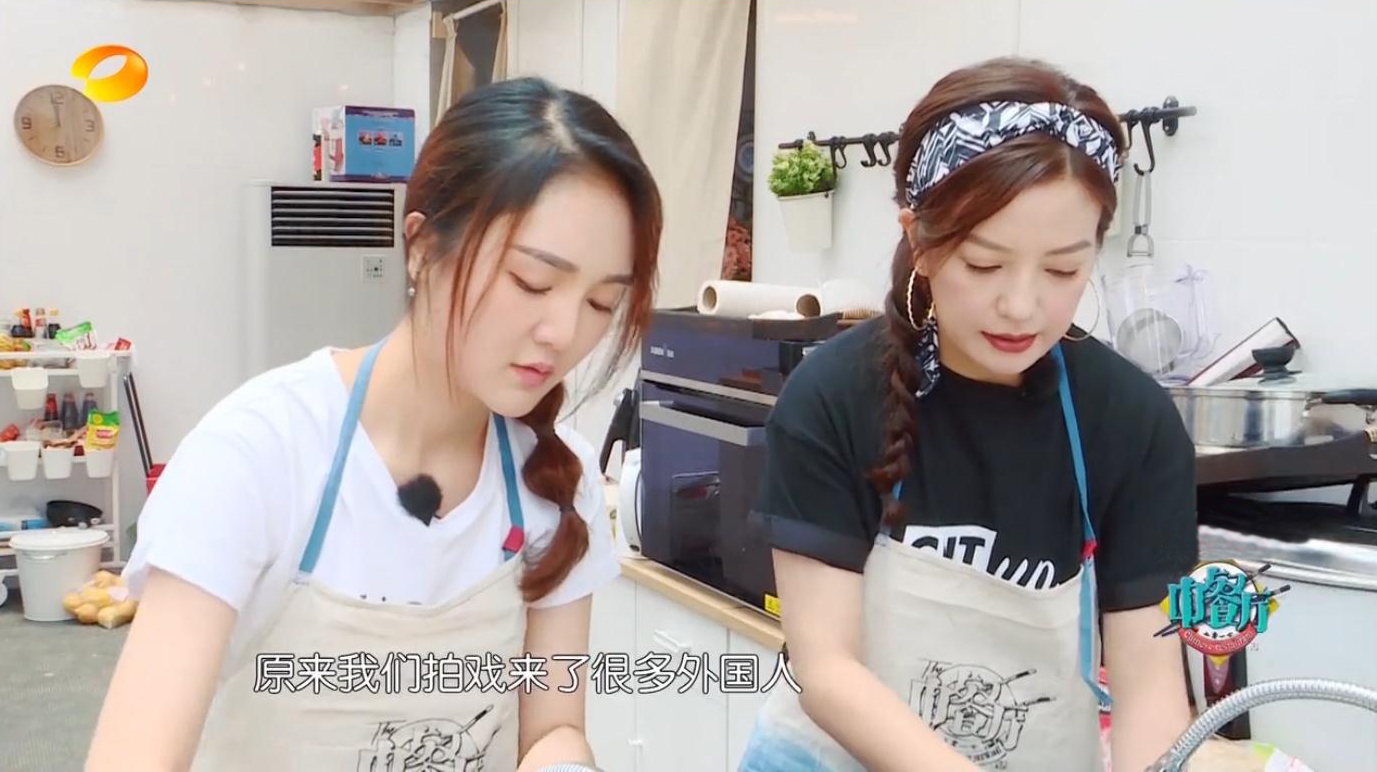 赵薇国外餐厅,赵薇法国中餐厅