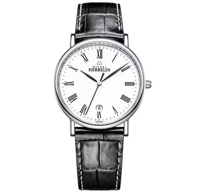 月薪五千元的上班族,一定得拥有这三种表