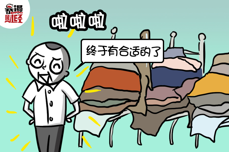 跟着国家队炒股,如何跟随国家队炒股