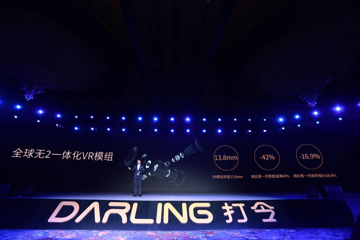 无惧手机创新慌！除了拍照、外观外，打令深耕VR