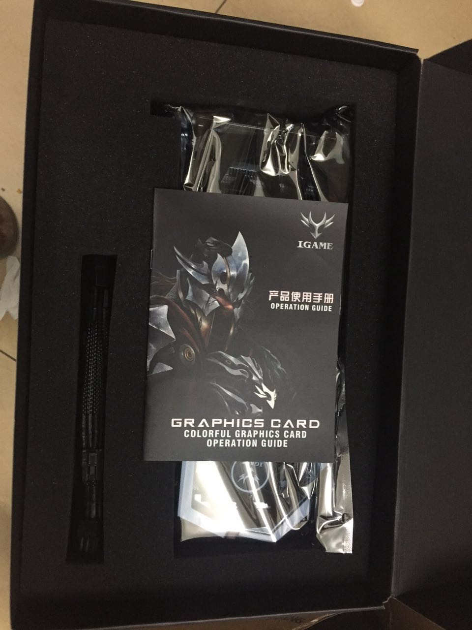 七彩虹1060-6g,七彩虹1060版