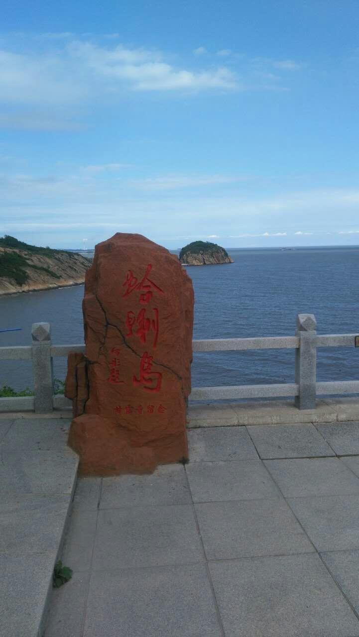 庄河黑岛简介,庄河黑岛好玩吗值得去吗