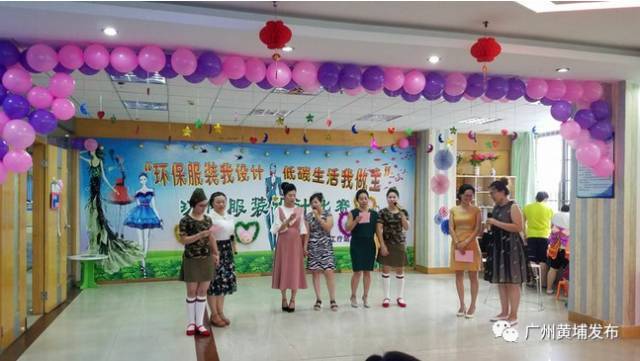 废旧物做战袍,红山街工疗站“环保+”创意演绎“服装时尚秀”