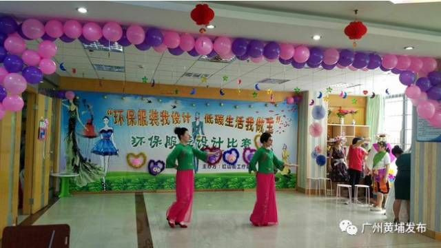 废旧物做战袍,红山街工疗站“环保+”创意演绎“服装时尚秀”