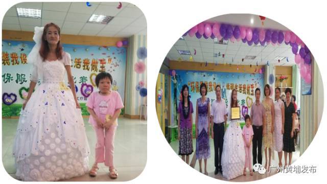 废旧物做战袍,红山街工疗站“环保+”创意演绎“服装时尚秀”