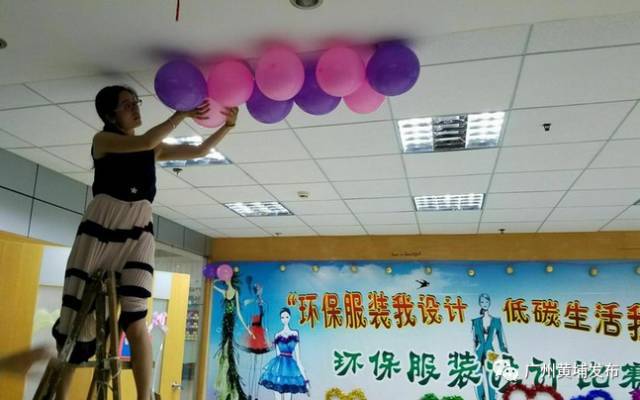废旧物做战袍,红山街工疗站“环保+”创意演绎“服装时尚秀”
