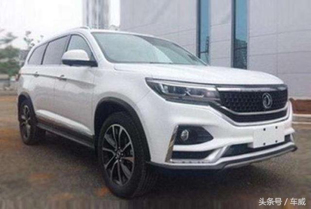 观致suv最新款车展,观致全新suv最新消息