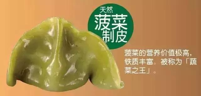 武汉最有人气美食城,武汉步行街美食推荐排行榜