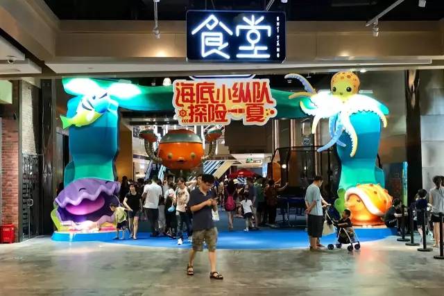 八吉岛开业/iapm匡威新形象/湖滨道开了家亲子餐厅|扫街