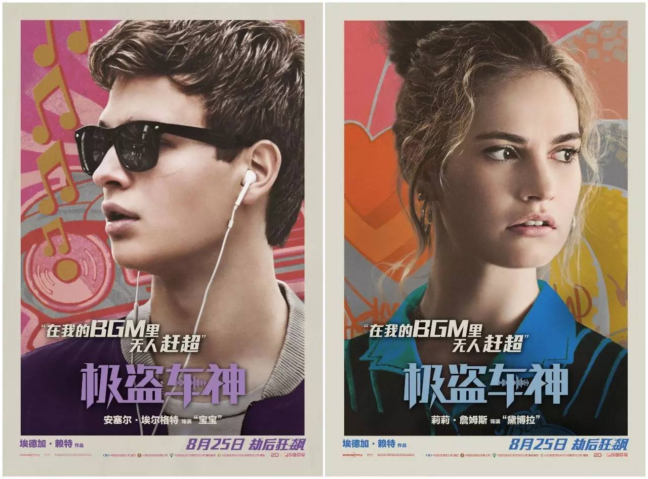 无人驾驶的至高境界,无人驾驶的最终阶段