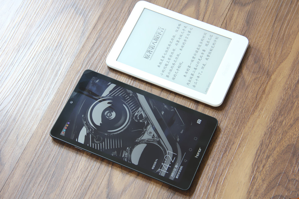 荣耀畅玩平板2新机发布多少钱,荣耀畅玩平板2现在市场什么价格