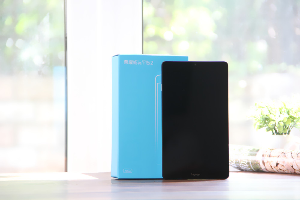 荣耀畅玩平板2新机发布多少钱,荣耀畅玩平板2现在市场什么价格