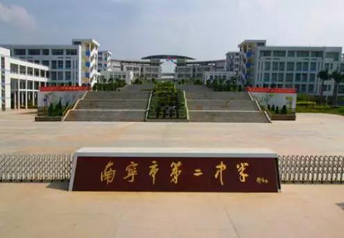 成都军训必备物品清单,广西中小学开学军训最新通知