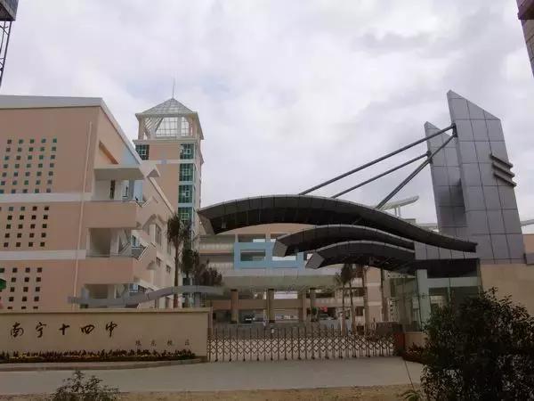 成都军训必备物品清单,广西中小学开学军训最新通知