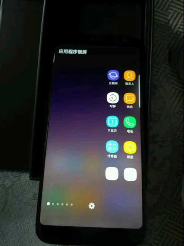 三星s8闲鱼测评,闲鱼版三星s8