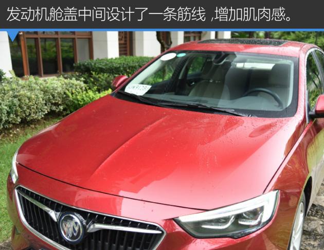 如丝般顺滑的驾驶感受,别克君威28t尊贵版试驾