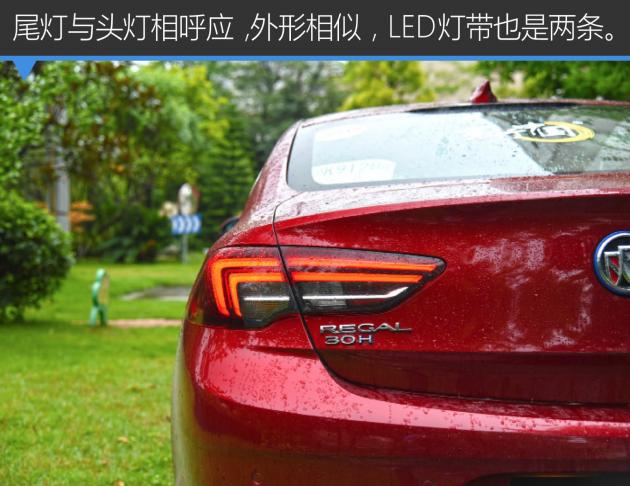 如丝般顺滑的驾驶感受,别克君威28t尊贵版试驾