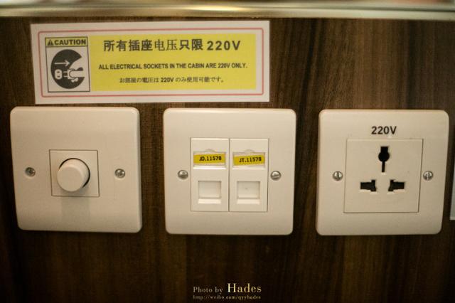 丽星邮轮的邮轮数量,最新丽星邮轮日本价格