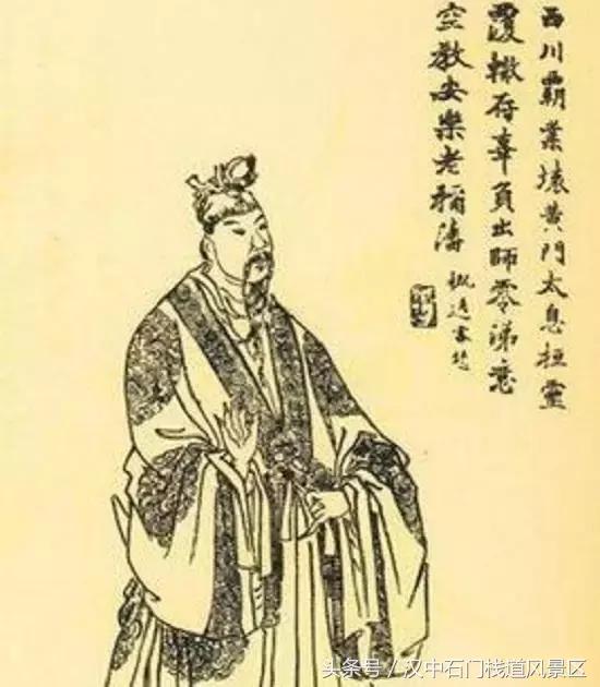 阿斗明明不昏庸为什么扶不起,为什么人们都喜欢说扶不起的阿斗