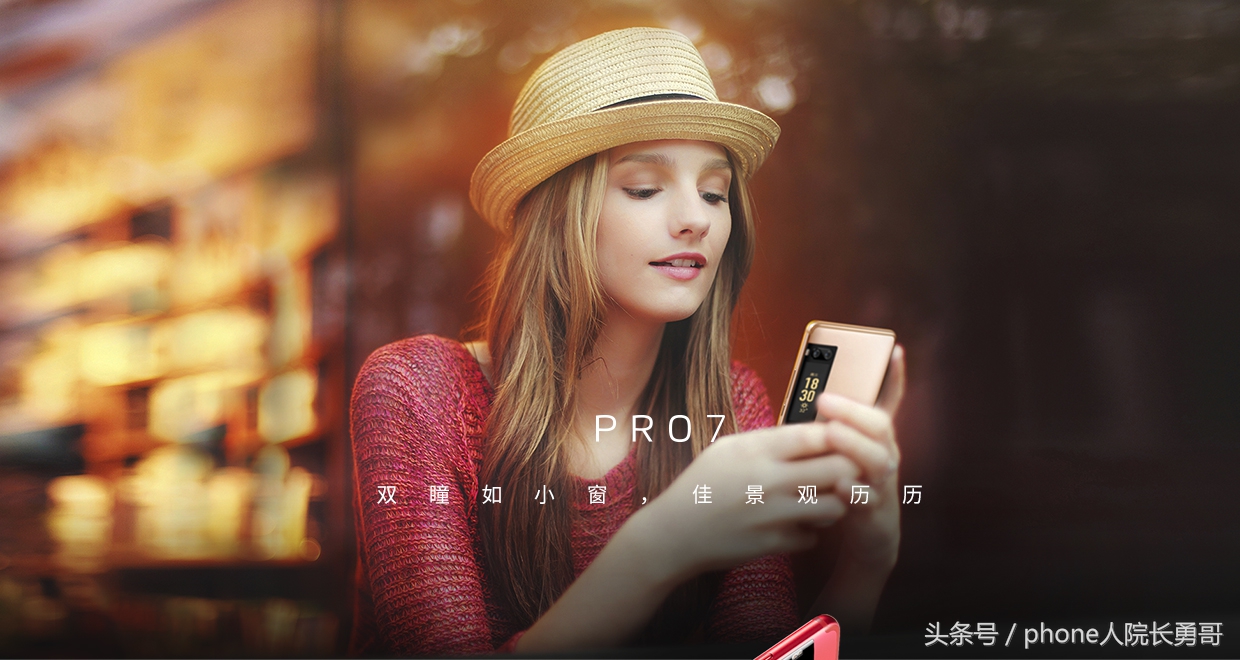 魅族手机怎么设置软件安装进SD卡,魅族手机安装软件速度慢