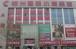 开不开店都要知道的货源渠道,你还在为创业而发愁吗