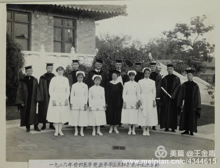 五大道人的故事,五大道故事