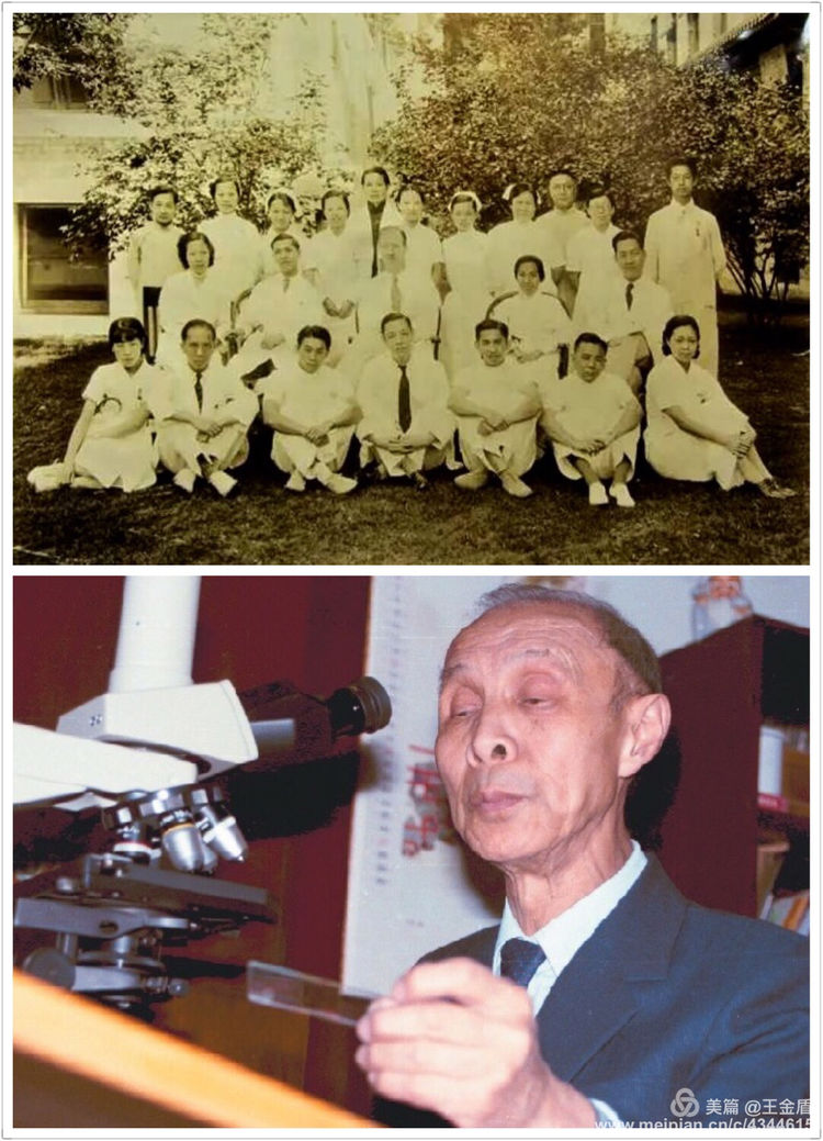 五大道人的故事,五大道故事