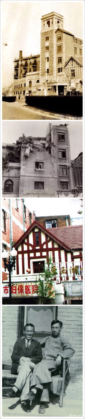 五大道人的故事,五大道故事