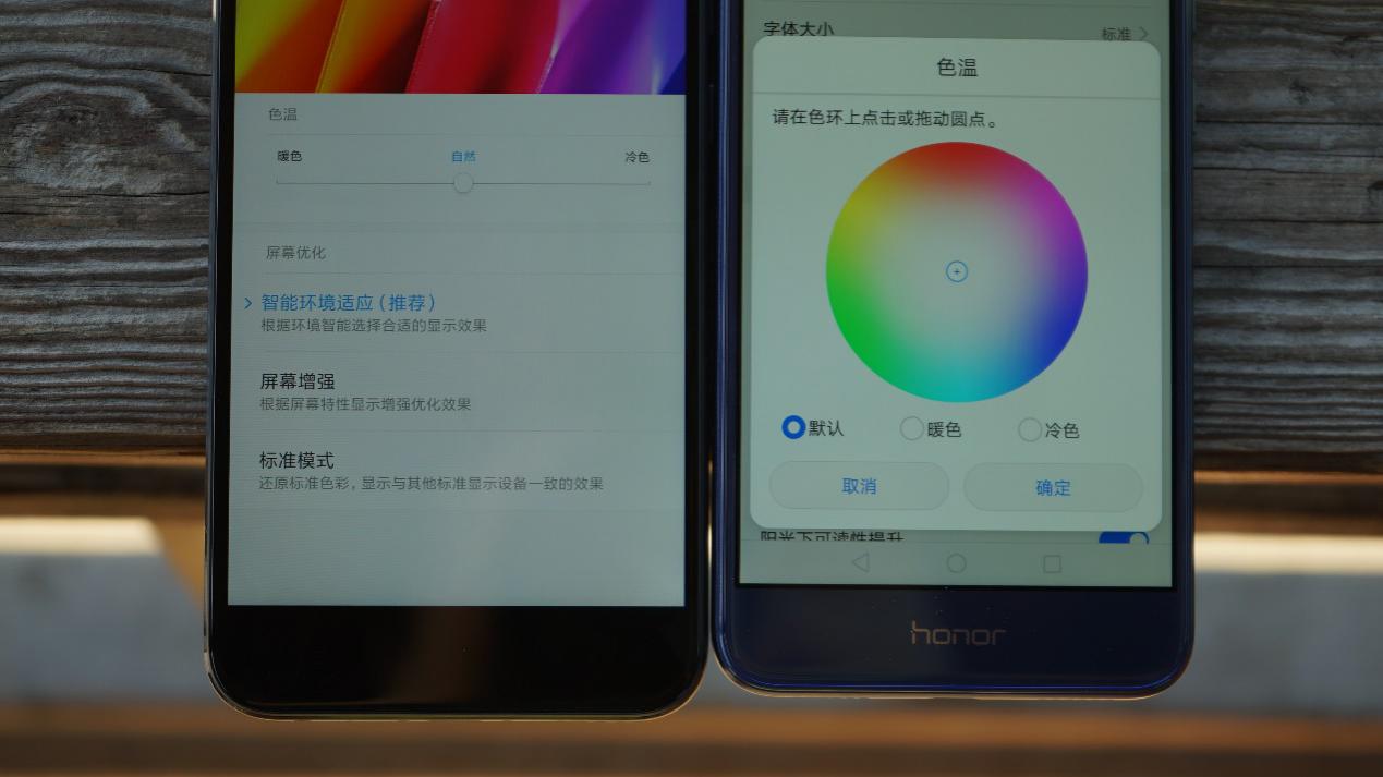 小米5x有哪些优点和缺点,小米5x双摄怎么玩