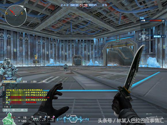 穿越火线20张卡可以出货吗,穿越火线卡6阶段