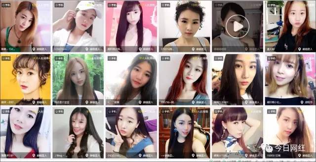 深扒｜17亿现金流、20多件马甲，直播鼻祖被指数据造假