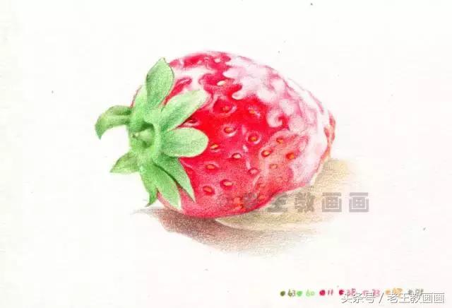 彩铅草莓步骤简单,彩铅草莓教程步骤图片