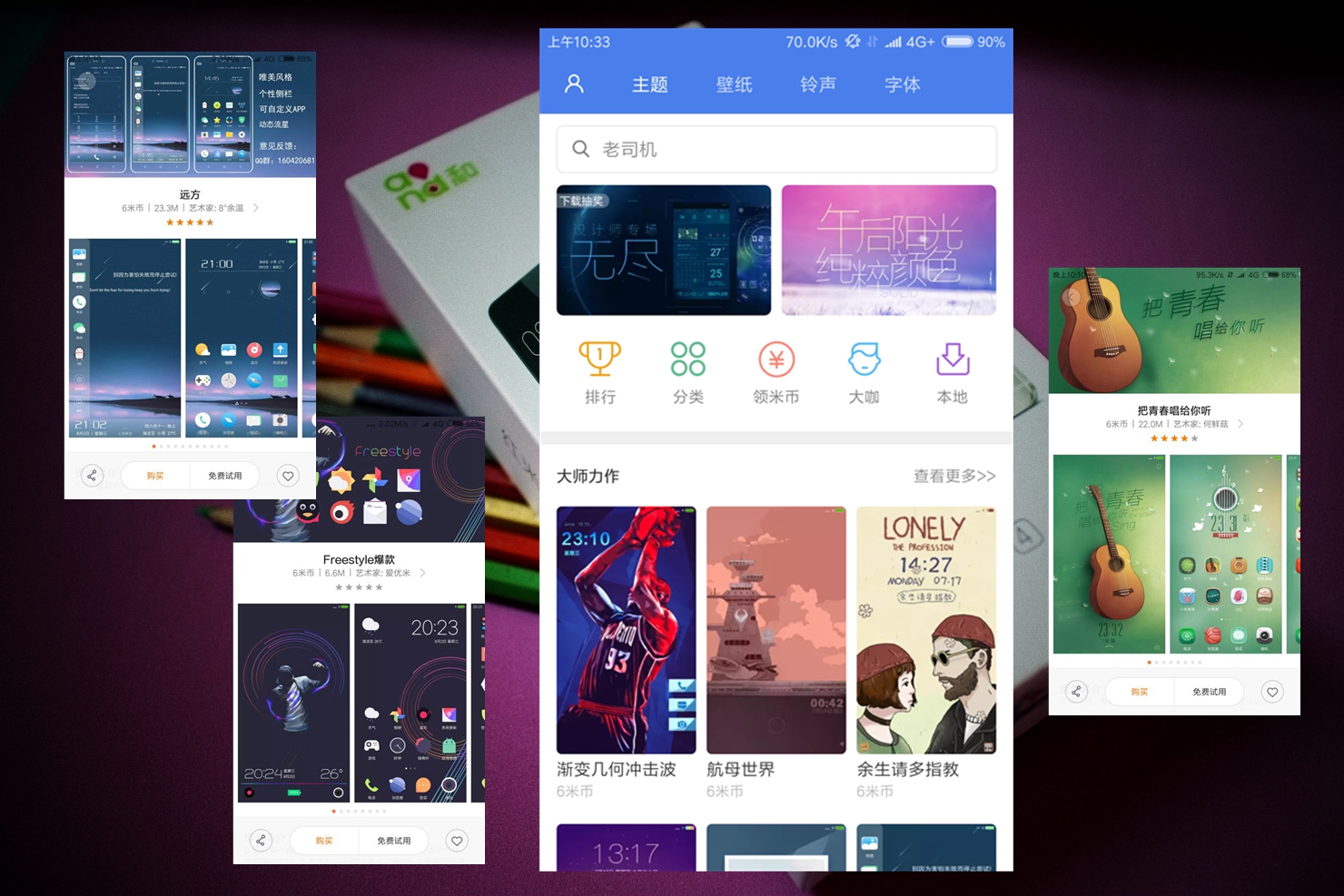 红米note4x高通625还是联发科x20,红米note4x联发科heliox20处理器