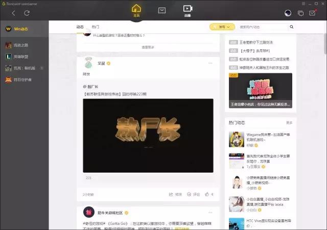 steam退出了单机游戏还能玩么,steam不更新的单机游戏可以玩吗