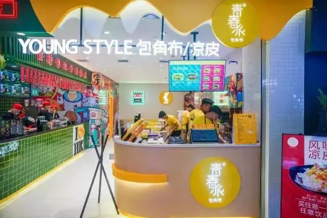 武汉最有人气美食城,武汉步行街美食推荐排行榜