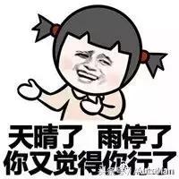 国人买车的十大危险,中国人买车的四大禁忌