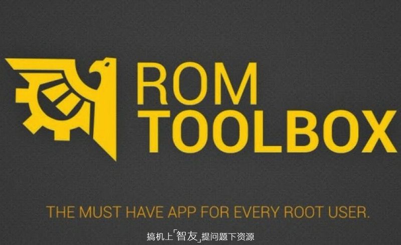 app推荐提高效率,提高效率的7款app