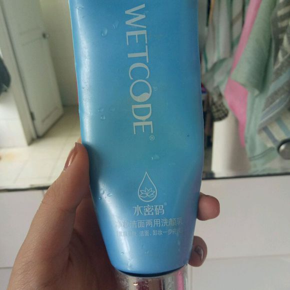 学生*党**记录用过的好物烂物彩妆护肤，种草拔草