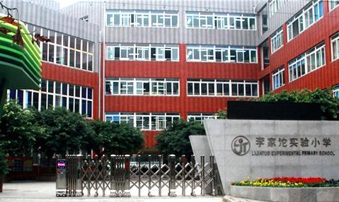 备战2018幼升小语文,幼升小需要了解学校哪些问题