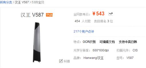 如何提高公众号排版效率,新媒体公众号教学