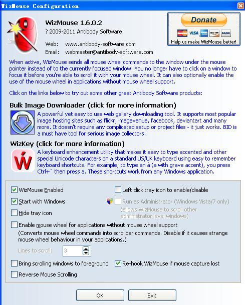 这几款高质量软件你一定要收藏好,好用又有意思的工具你用过吗
