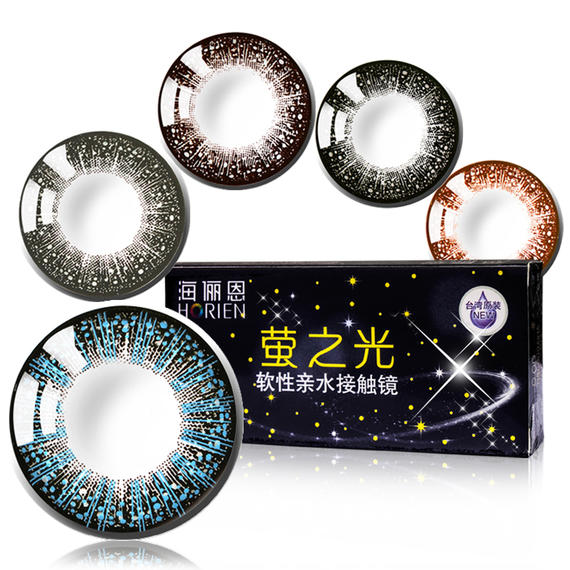 白色美瞳的正确戴法,美瞳的正确戴法小仙女