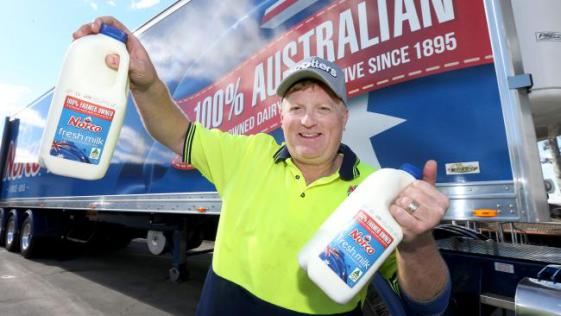 国家乳业产业技术创新战略联盟,中国乳业联盟牛奶