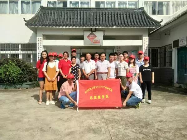暑期高校三下乡,安徽师范大学暑假三下乡