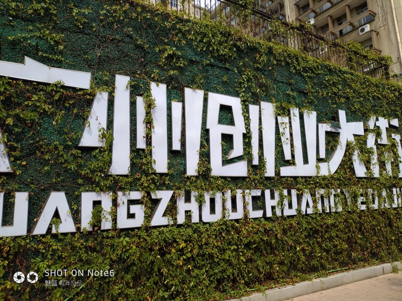 2020年的魅蓝note6好吗,魅蓝note6缺点曝光