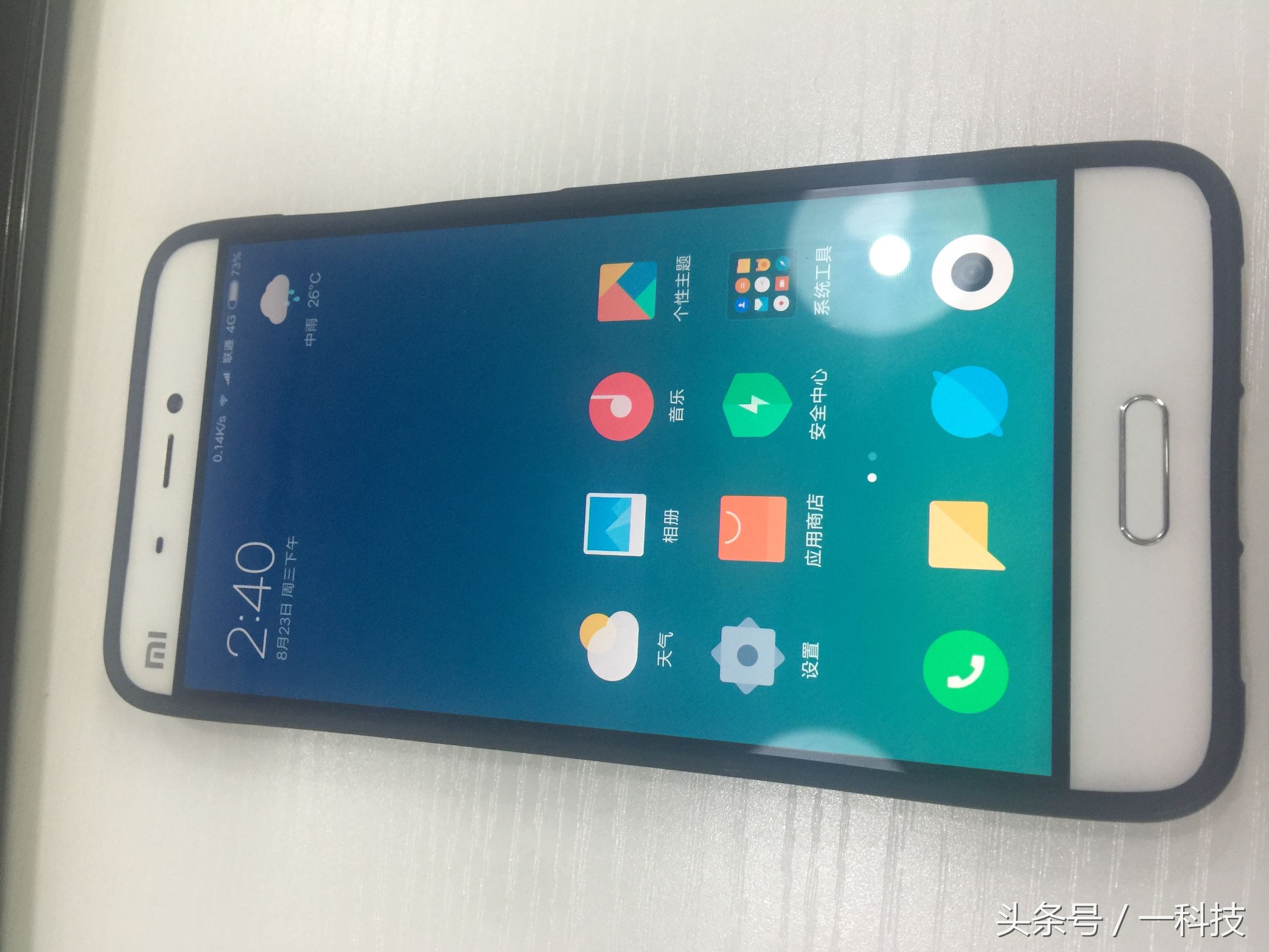 小米5刷flyme后耗电量,小米5x刷flyme9详细教程