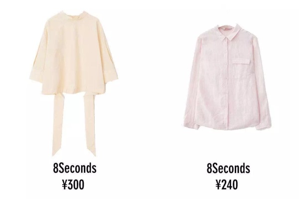 淘宝上比专柜便宜的衣服是正品吗,淘宝上比批发市场便宜的东西